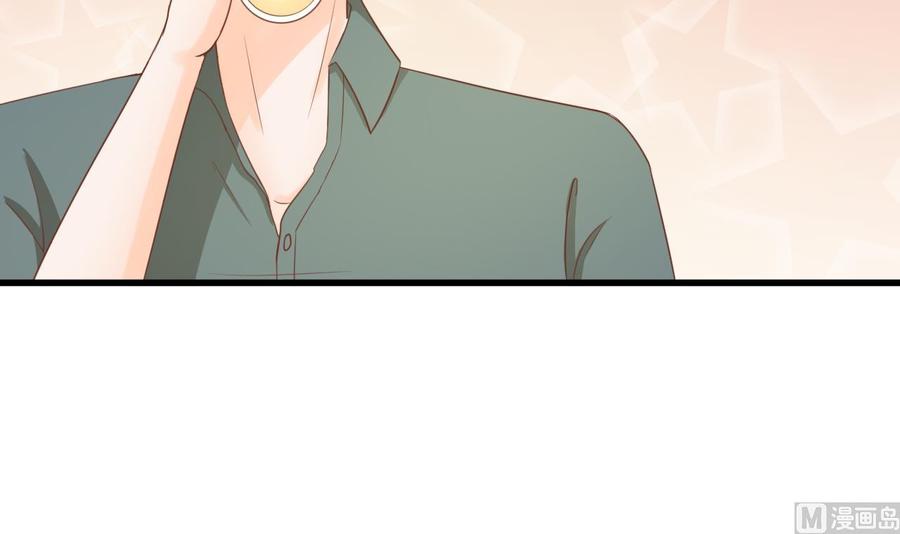 第193话 李东的电话-第196话