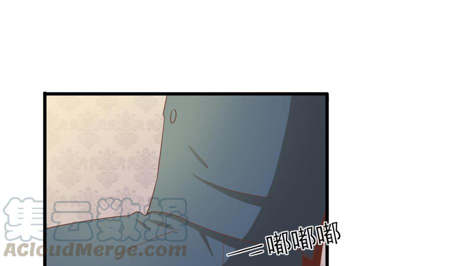 第193话 李东的电话-第196话
