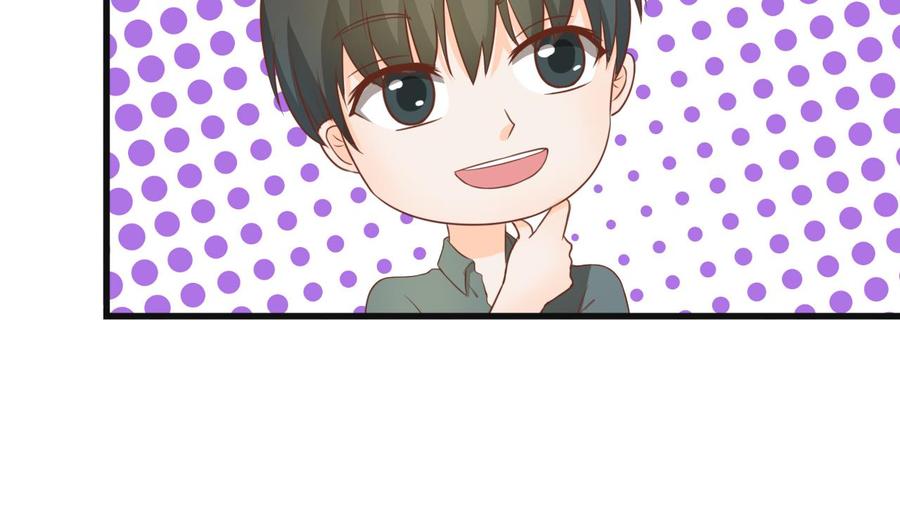 第193话 李东的电话-第196话