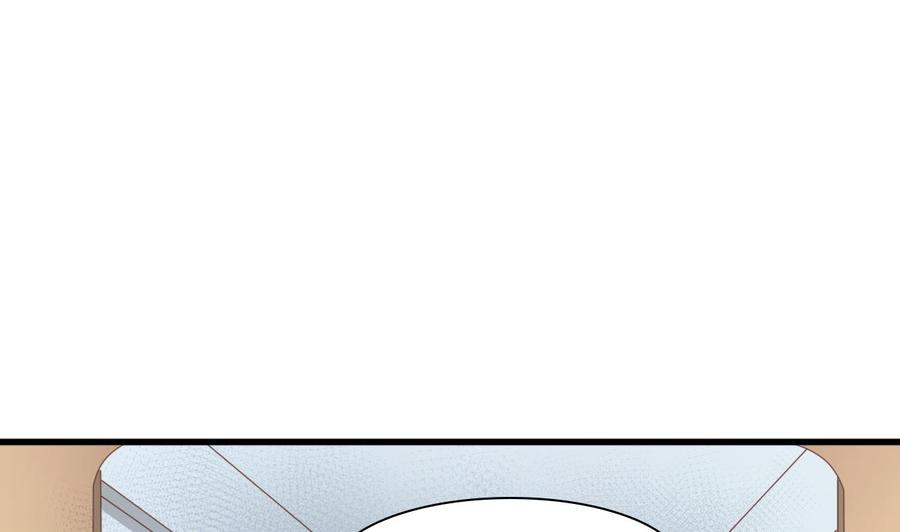 第195话 只给一百万-第198话