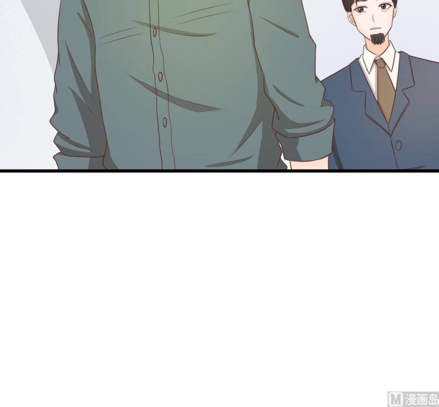 第195话 只给一百万-第198话