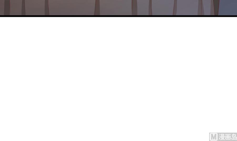 第195话 只给一百万-第198话