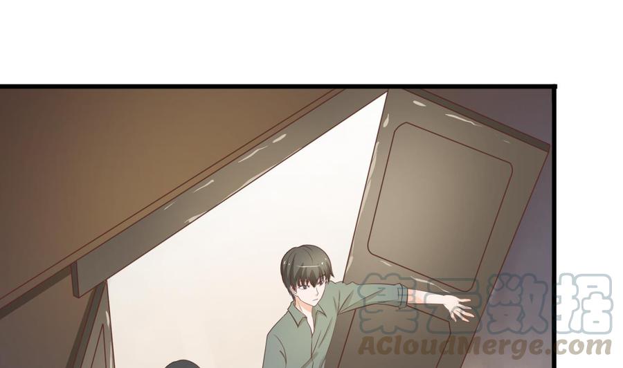 第195话 只给一百万-第198话