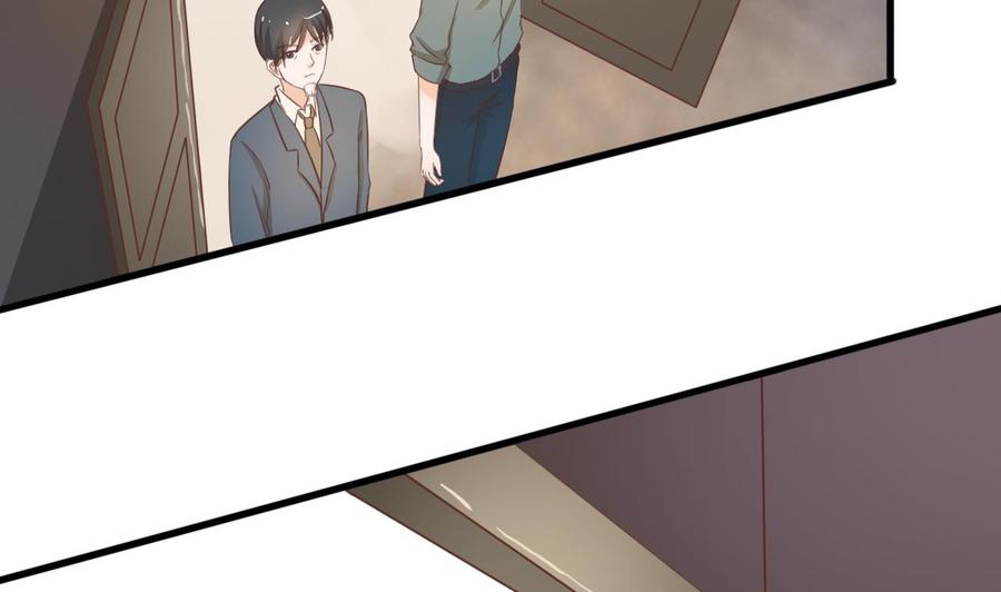 第195话 只给一百万-第198话