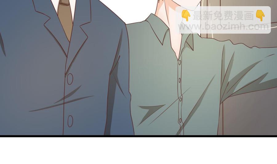 第195话 只给一百万-第198话