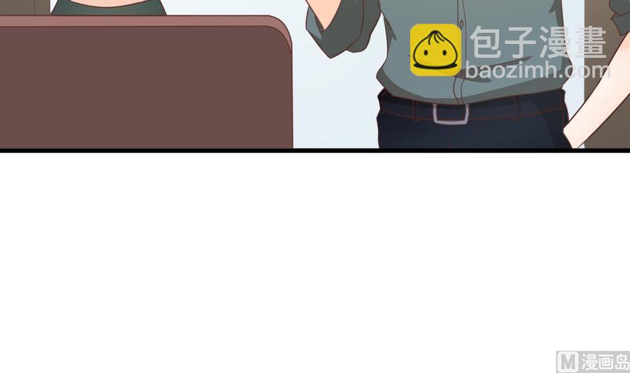 第195话 只给一百万-第198话