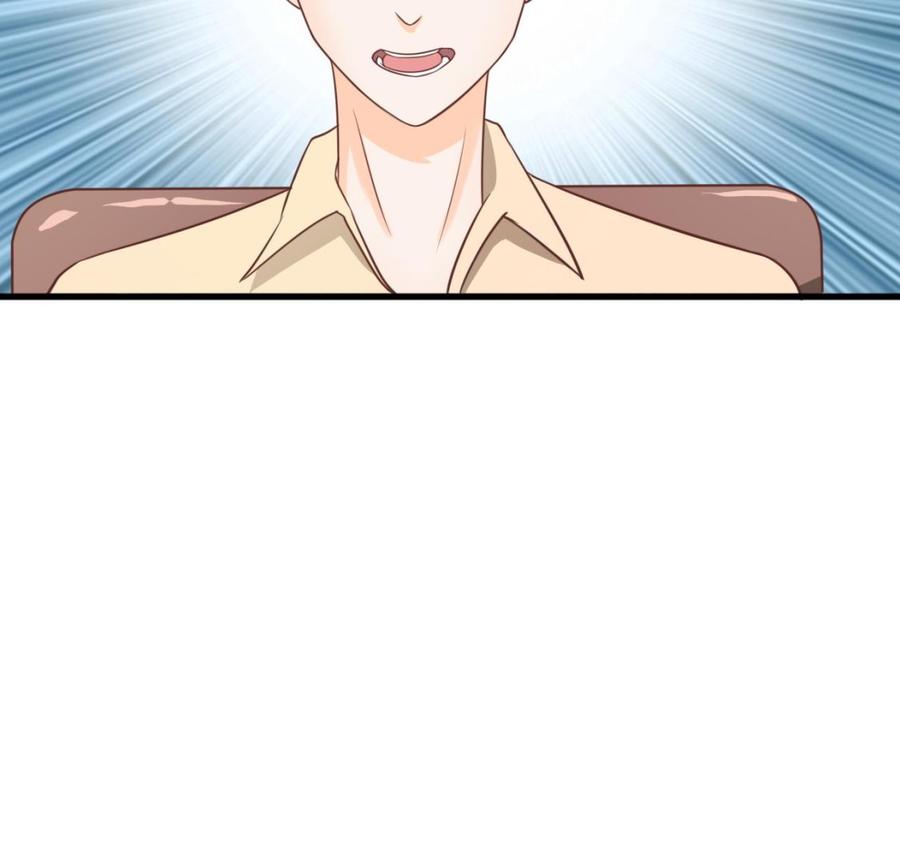 第195话 只给一百万-第198话