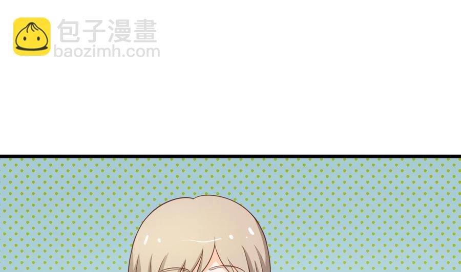 第195话 只给一百万-第198话