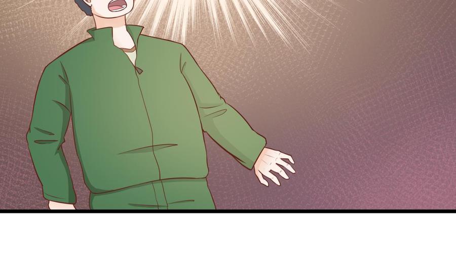 第197话 五百万的医药费(1/2)-第200话