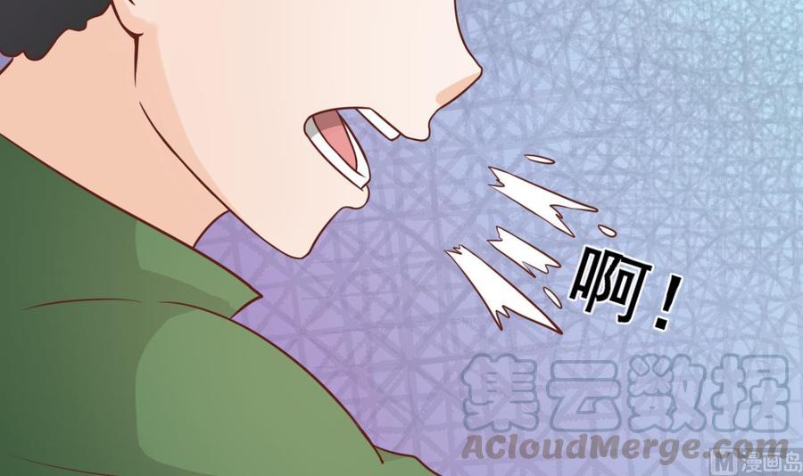 第197话 五百万的医药费(1/2)-第200话