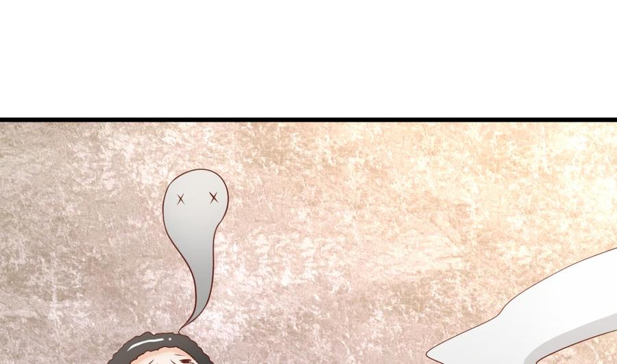 第197话 五百万的医药费(1/2)-第200话