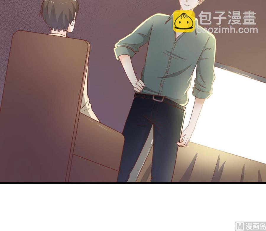 第197话 五百万的医药费(1/2)-第200话