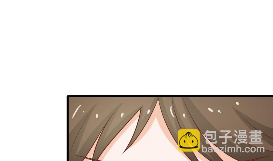 第197话 五百万的医药费(1/2)-第200话