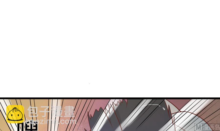 第197话 五百万的医药费(1/2)-第200话