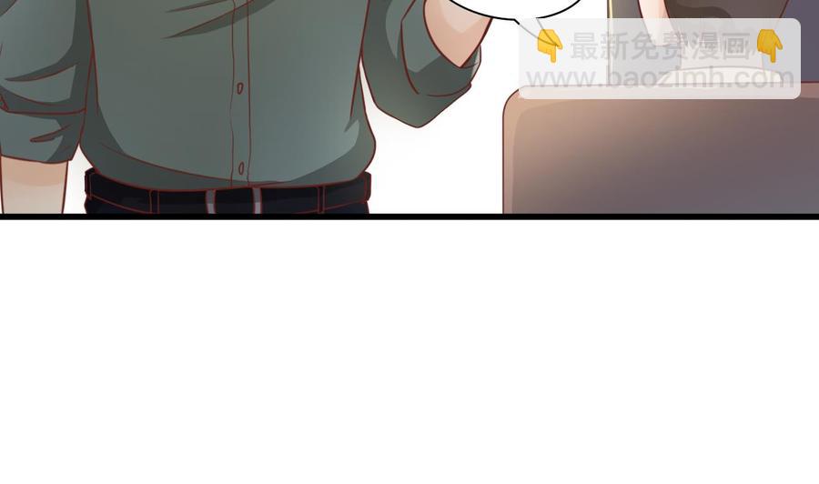 第197话 五百万的医药费(1/2)-第200话