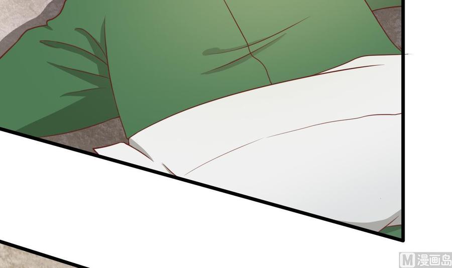 第197话 五百万的医药费(1/2)-第200话