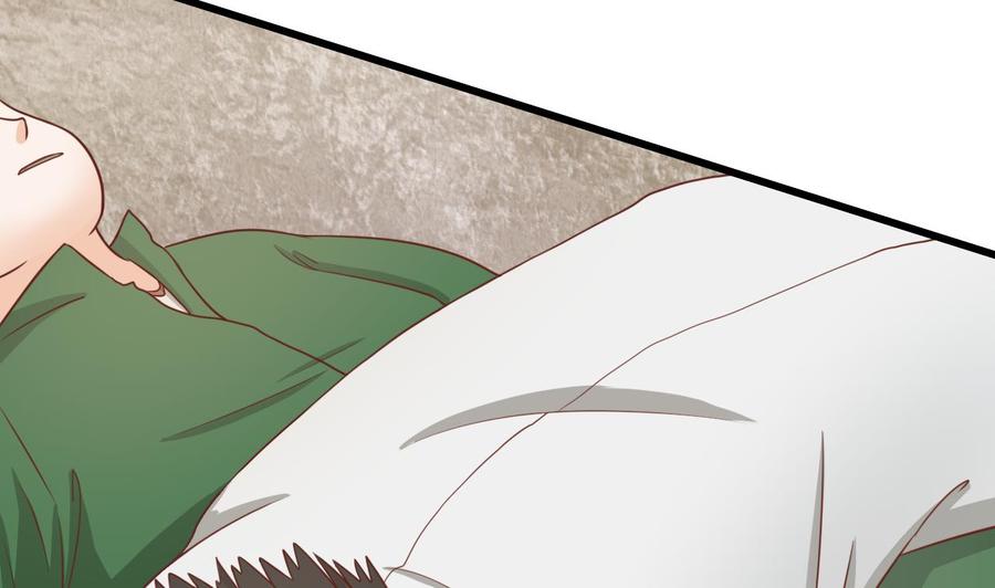 第197话 五百万的医药费(1/2)-第200话