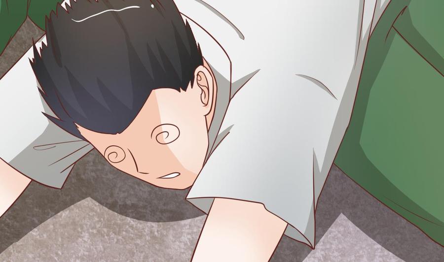 第197话 五百万的医药费(1/2)-第200话