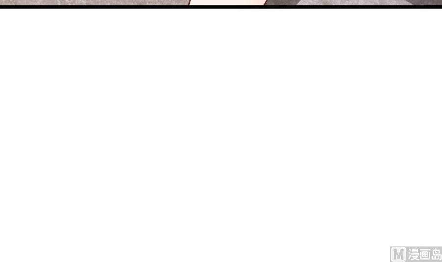 第197话 五百万的医药费(1/2)-第200话