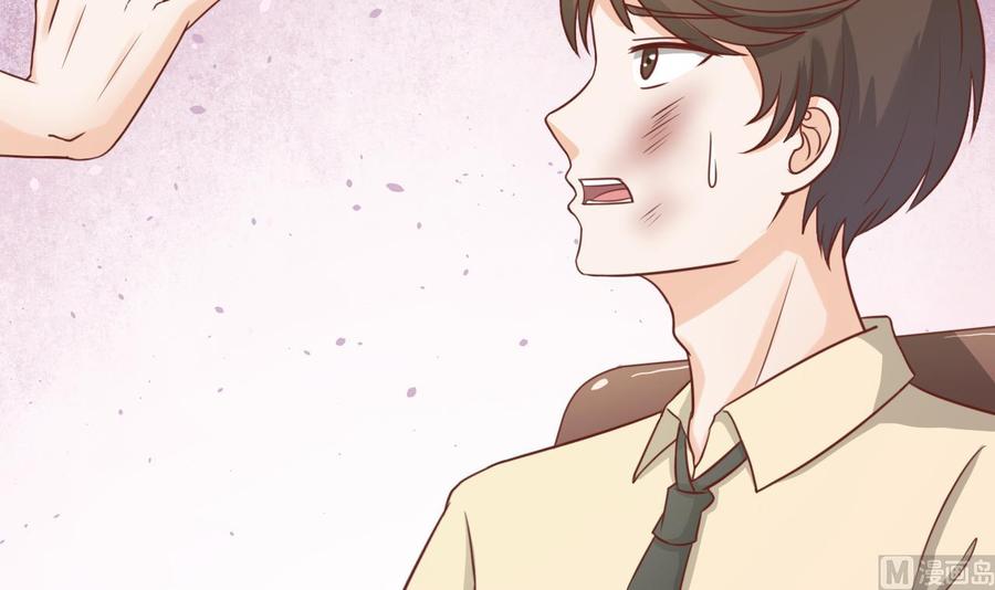 第197话 五百万的医药费(1/2)-第200话