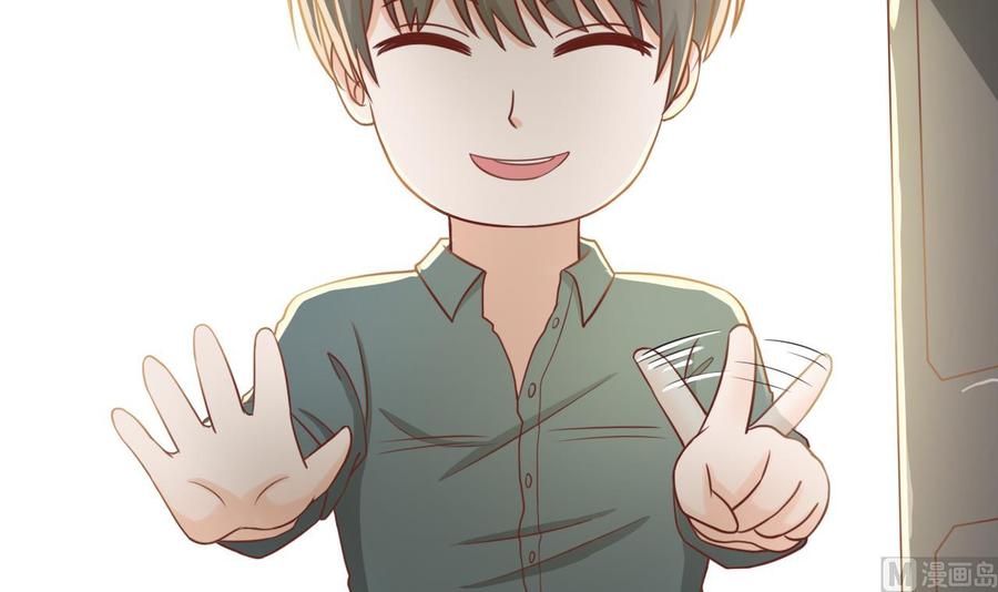 第197话 五百万的医药费(1/2)-第200话
