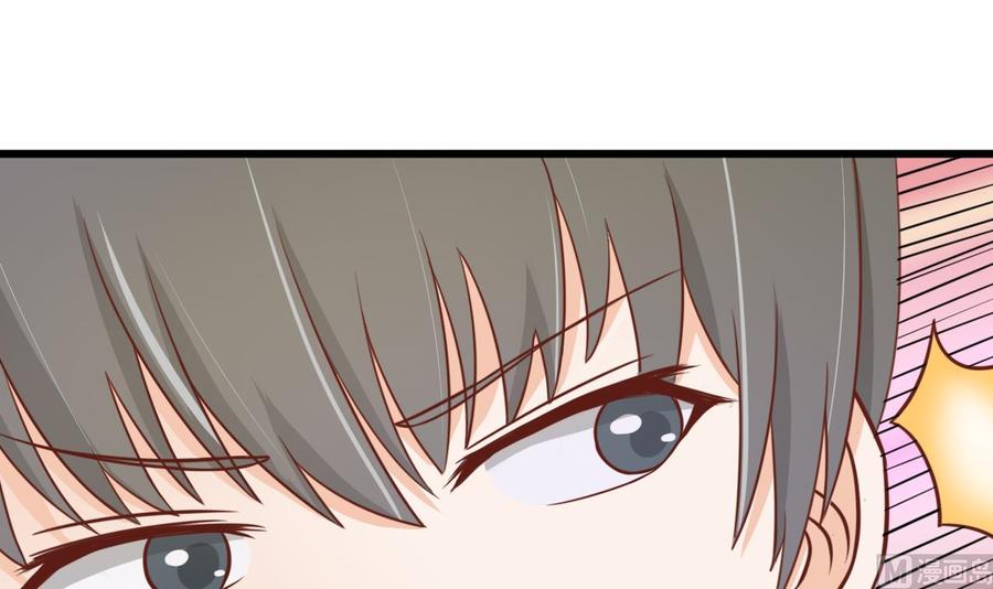 第197话 五百万的医药费(1/2)-第200话