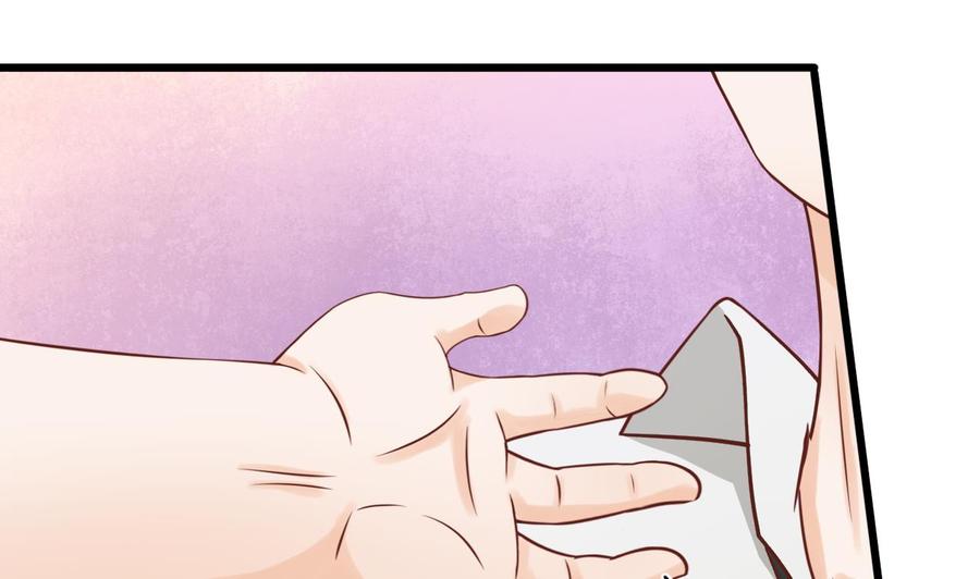 第197话 五百万的医药费(1/2)-第200话