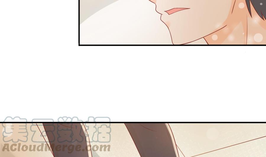 第199话 有人泡我女朋友-第202话