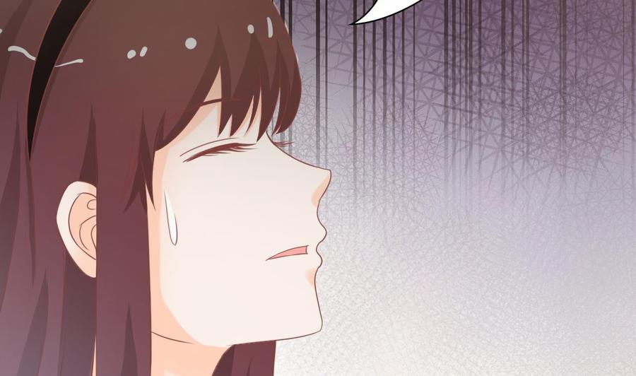第199话 有人泡我女朋友-第202话