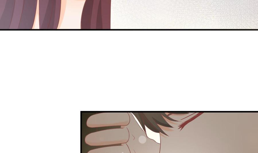 第199话 有人泡我女朋友-第202话