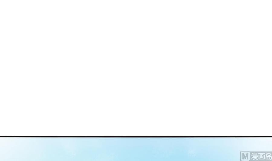 第199话 有人泡我女朋友-第202话