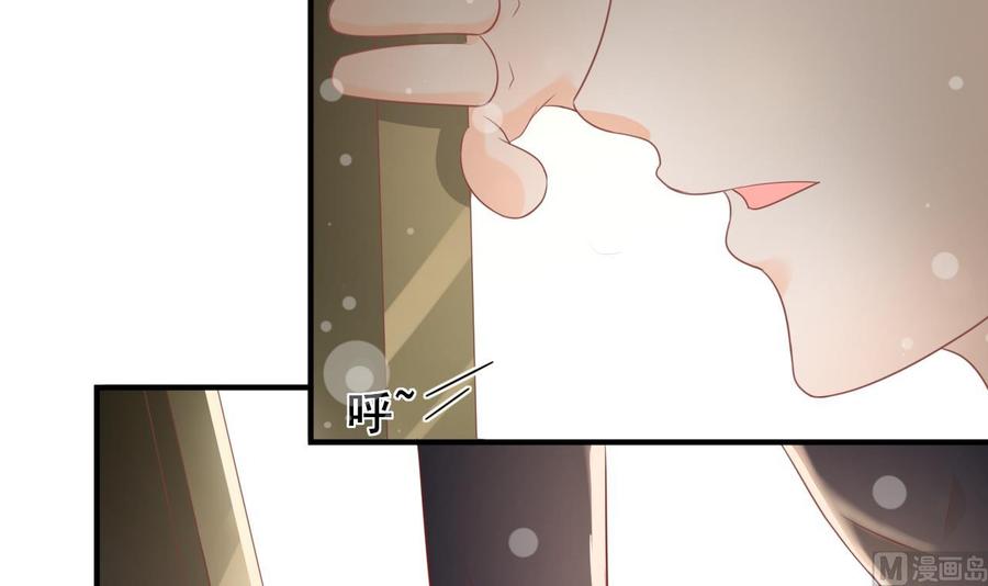 第199话 有人泡我女朋友-第202话