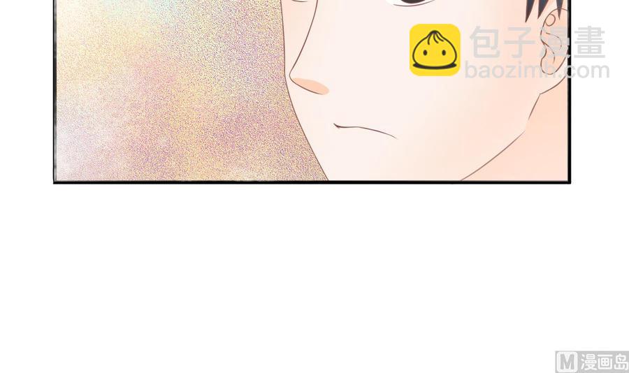 第199话 有人泡我女朋友-第202话