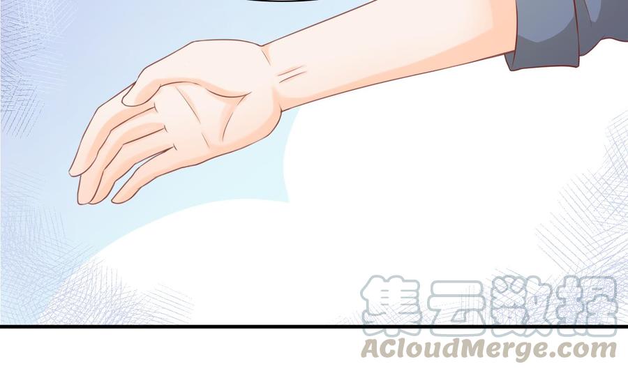 第199话 有人泡我女朋友-第202话