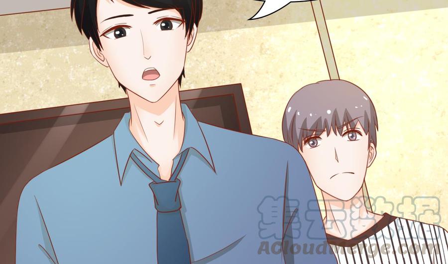 第201话 反坑欧阳一把-第204话