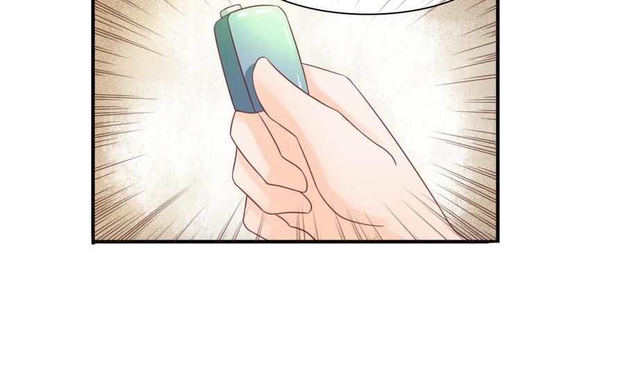 第201话 反坑欧阳一把-第204话