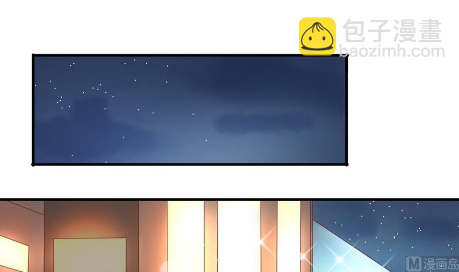 第201话 反坑欧阳一把-第204话