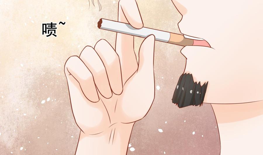 第201话 反坑欧阳一把-第204话