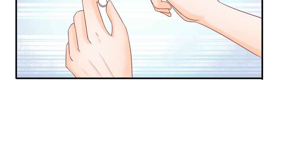 第203话 玩的开心-第206话
