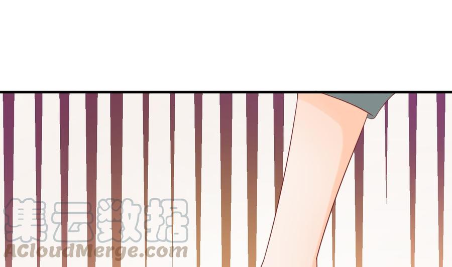 第203话 玩的开心-第206话