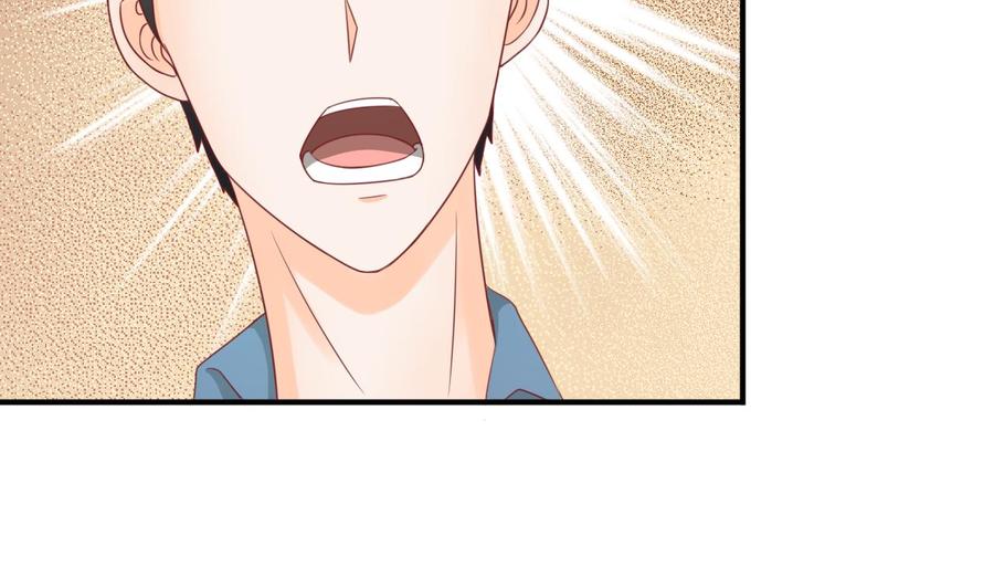 第203话 玩的开心-第206话