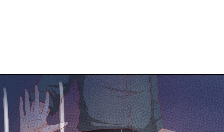 第203话 玩的开心-第206话