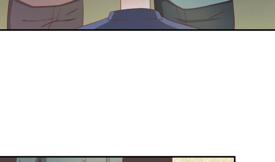 第203话 玩的开心-第206话