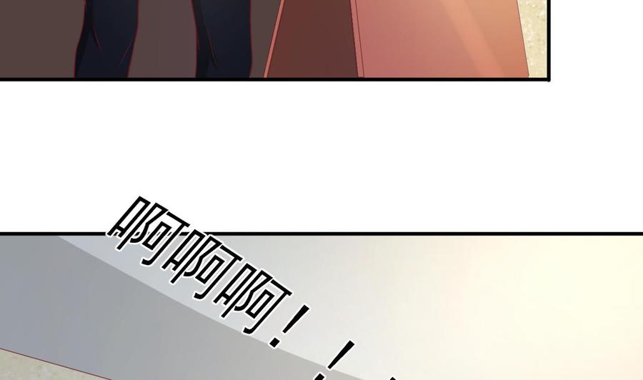 第203话 玩的开心-第206话