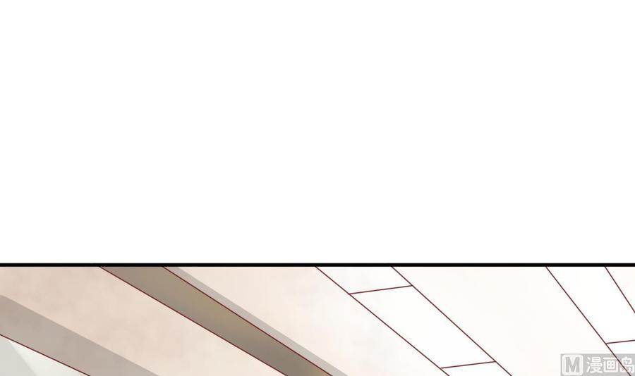 第203话 玩的开心-第206话