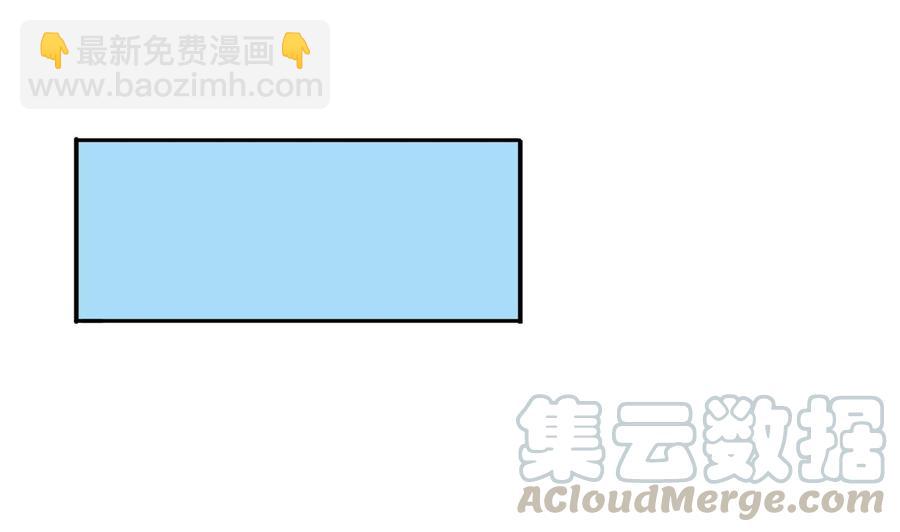 第203话 玩的开心-第206话