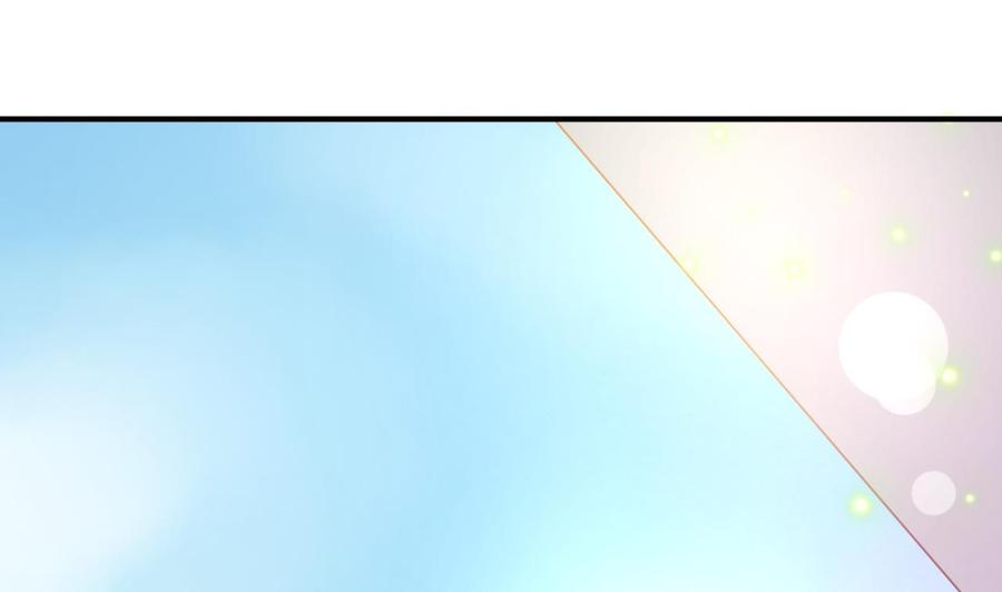 第203话 玩的开心-第206话