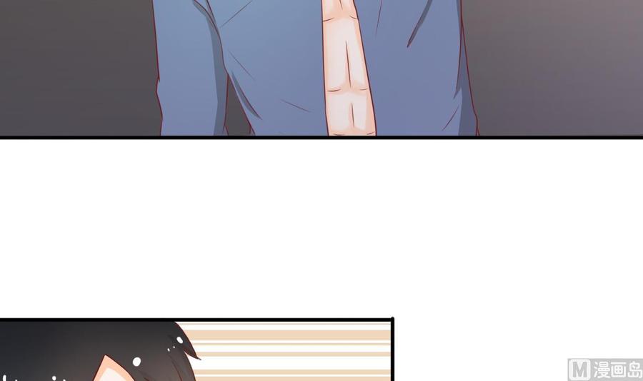 第203话 玩的开心-第206话