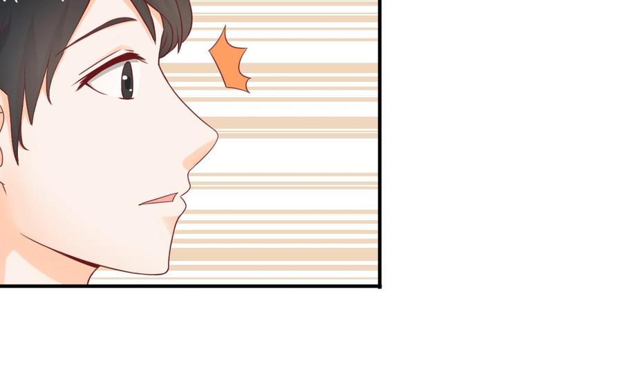 第203话 玩的开心-第206话