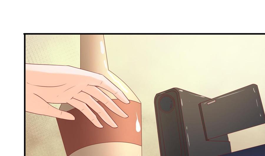 第203话 玩的开心-第206话